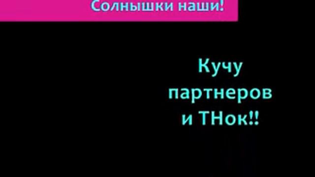 Saratov смотреть онлайн