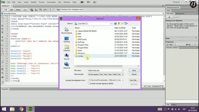 Array dalam PHP смотреть онлайн
