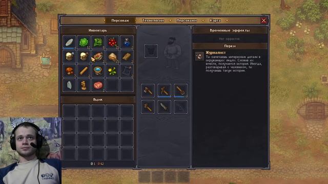 Graveyard Keeper. # 1 Игрулька про веселого могильщика.