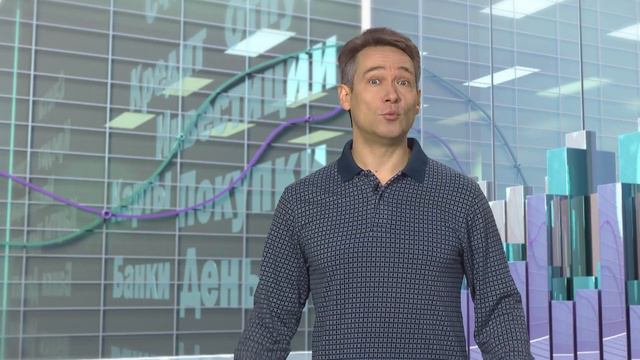 Правила денег: Как помочь ребенку смотреть онлайн