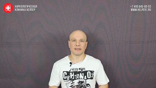 Серия №12. А если я растолстею? ? Онлайн-курс «Я бросаю курить» ?⚕️ смотреть онлайн