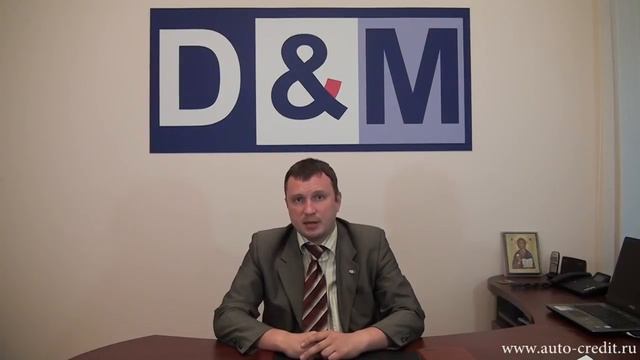 Как получить автокредит без КАСКО? 2 смотреть онлайн
