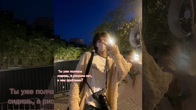 а если такое в художке, вообще ппц #жизааа #скз #хёнджин #рисунок #дослёз смотреть онлайн