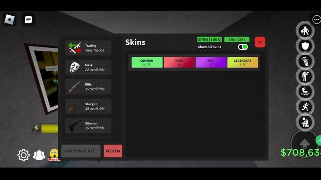 *New Update* Da hood codes | Da hood codes | Da hood code | Roblox Da hood codes смотреть онлайн