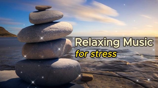 Релаксация и покой: исследование благополучия