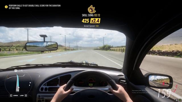 Forza Horizon 5 - Ford Racing Puma Forza Edition 1999 смотреть онлайн