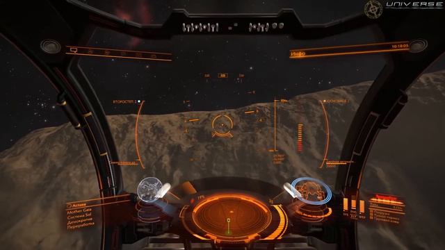 Elite Dangerous #183 Планета без гравитации смотреть онлайн