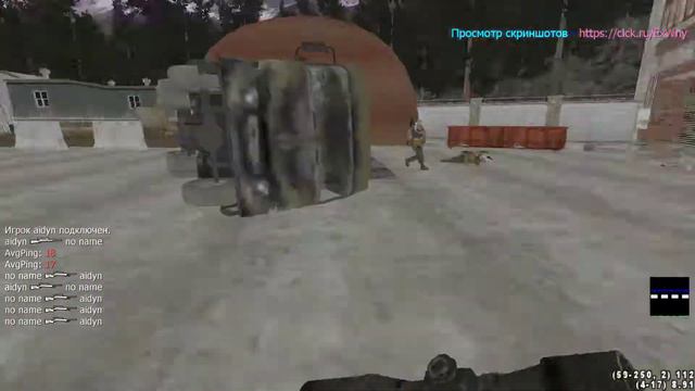 Call of Duty 4 Modern Warfare 2019 01 14 17 16 07 01 смотреть онлайн