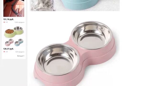 Двойные миски для домашних животных Кормушка Для Воды Из Нержавеюще смотреть онлайн