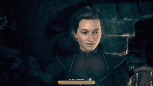 Hogwarts Legacy ☬ Тайна Слизерин ☬ Прохождение #21 смотреть онлайн