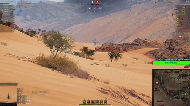 💥 WOT KPUBETKA_B_HOCKAX 160к БОЕВ 💥 смотреть онлайн