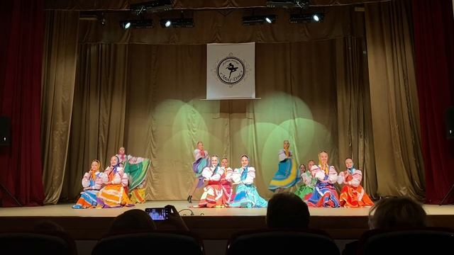 15 декабря 2019 г. смотреть онлайн