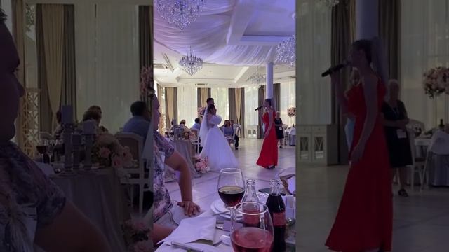 Подарок от мамы жениха смотреть онлайн