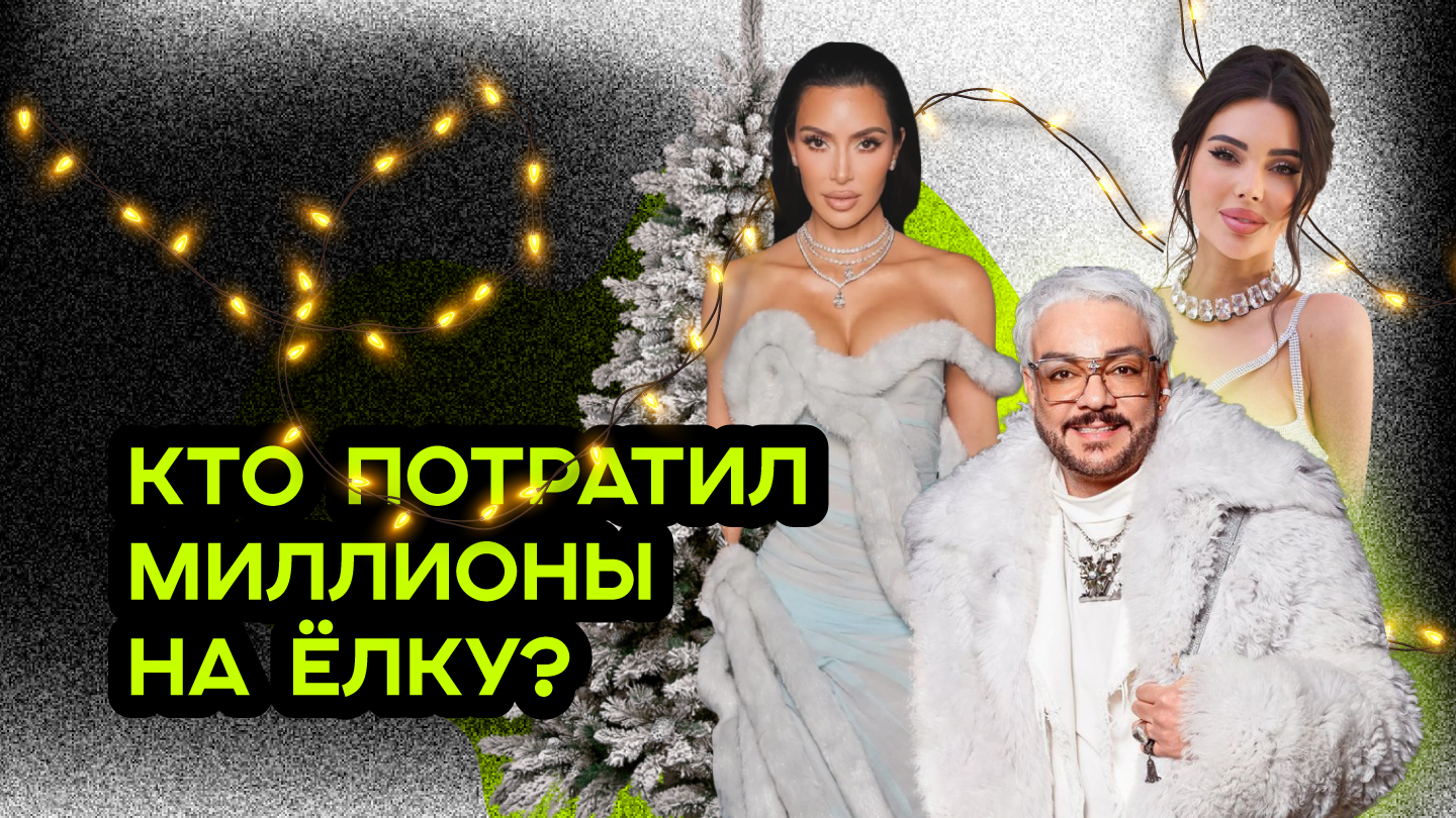 НОВОГОДНИЙ МАРАФОН ЗВЁЗД смотреть онлайн