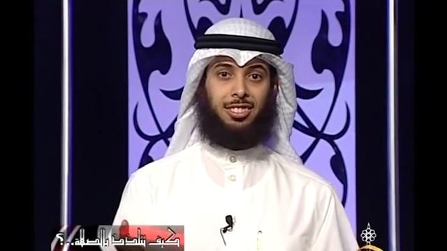 Как насладиться молитвой? [ СС] Часть 2 смотреть онлайн