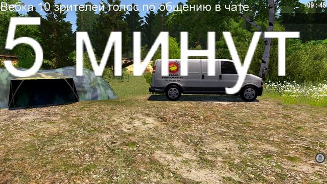 theFisher Online Выполняем квесты (+18) смотреть онлайн