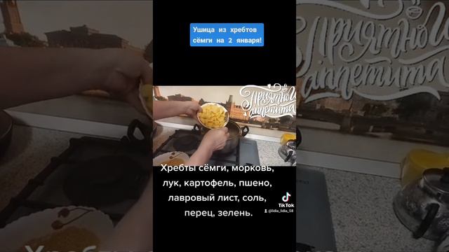 Сельская жизнь.