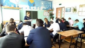 Открытый урок. Бочарова И. М., учитель русского языка и литературы