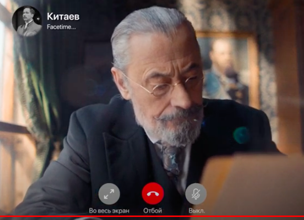 Холера/ 1 серия