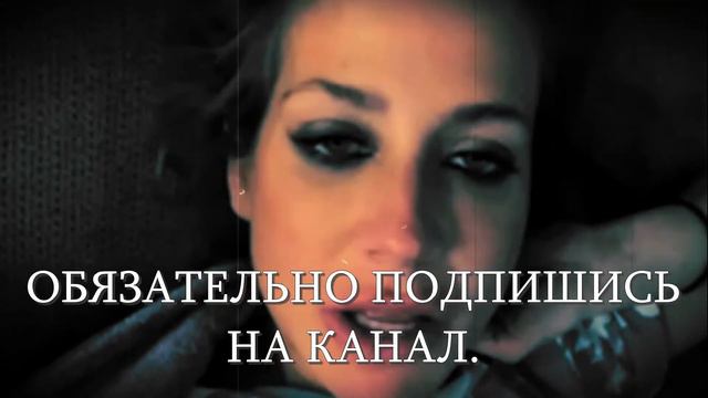 БАРАНОВСКАЯ О СВОЕМ ЛЮБИМОМ. (вопросы на ответы)