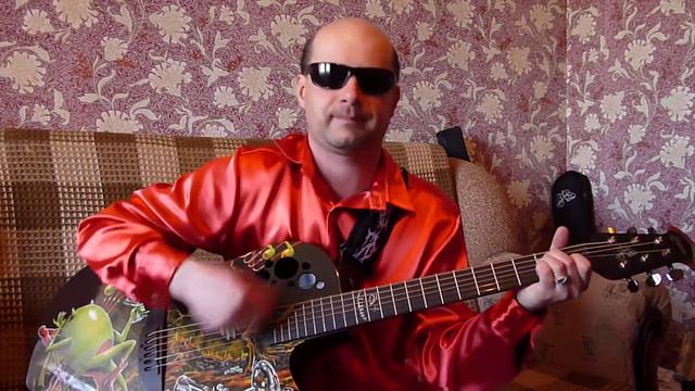 "Сколько вам лет " Х..Забей (Кавер) смотреть онлайн