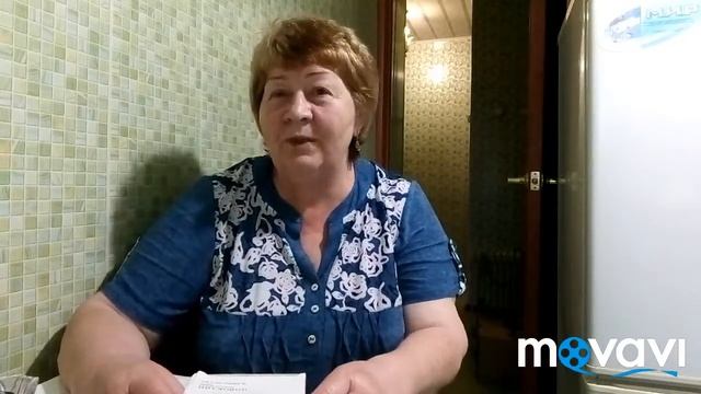 Если вас немного тошнит.Всем хорошего здоровья. смотреть онлайн