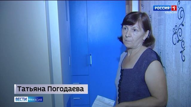 В Майна в многоквартирном доме сгорела вся бытовая техника смотреть онлайн