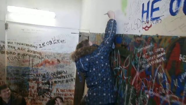 Уборка профи