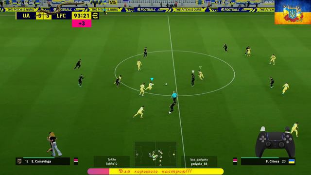 eFootball 2023 PC (2.4.0)/ Фаза 7, онлайн 10 смотреть онлайн