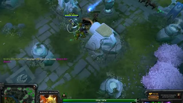 Dota2 Играем в лобби смотреть онлайн