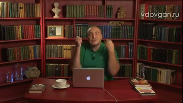76. Инертность как свойство характера смотреть онлайн
