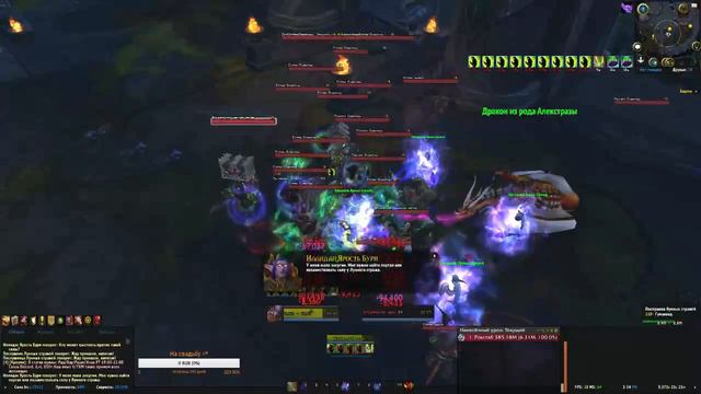 Истинное самопожертвование сценарий смотреть онлайн