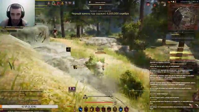 Во имя луны!Капеллан устроит мясорубку в Black Desert. смотреть онлайн