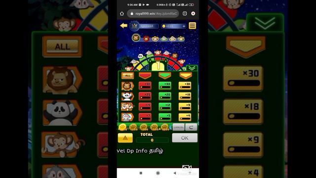 Daily ₹1000 Earn Biggest Earnings App | Royal Win Tricks Game Play || Online Job | Vel Dp | смотреть онлайн