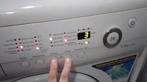 Как на стиральной машине SAMSUNG WF-R1062 включить защиту от детей.