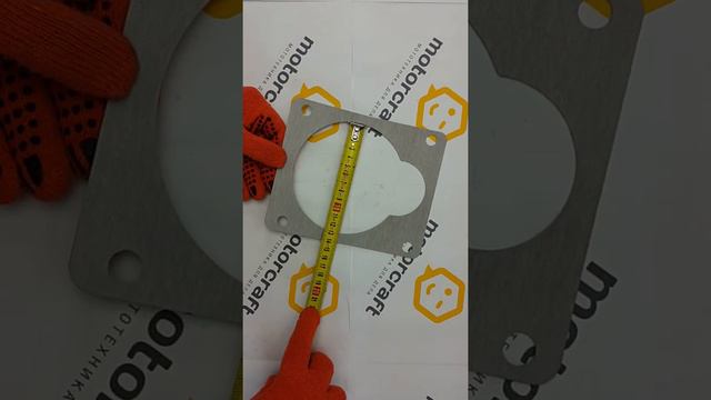 Прокладка плиты редуктора T105 135 смотреть онлайн