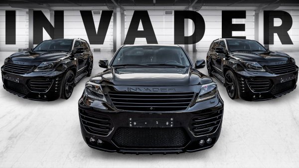 Тюнинг Lexus в брутальный INVADER