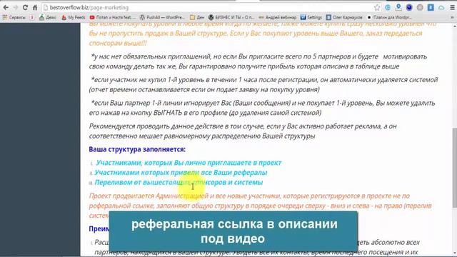 ДРАЙВ за 1 доллар! bestoverflow! Переливы! смотреть онлайн