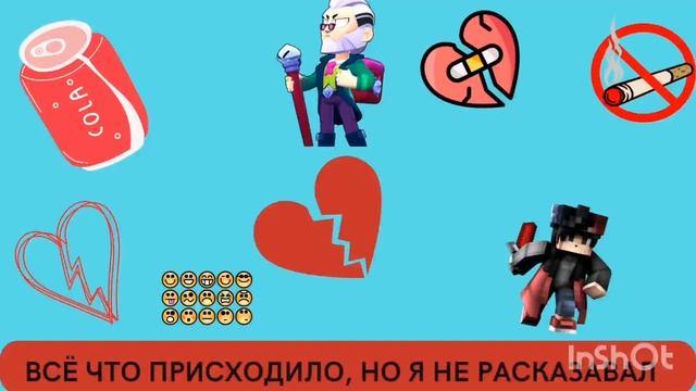 Синии Розы Синии Феалки смотреть онлайн