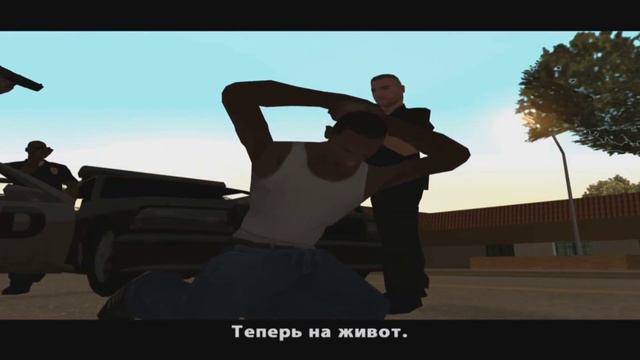 Я перевел 