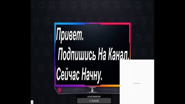 Стрим CS GO №1. Играю в кс го с друзьями и подписчиками. смотреть онлайн