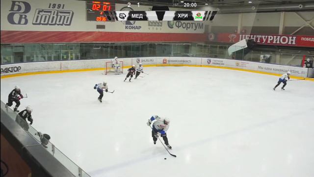 Белые Медведи (г. Челябинск) - Хризотил (г. Асбест) Первенство России, юноши 2005г.р. смотреть онлайн