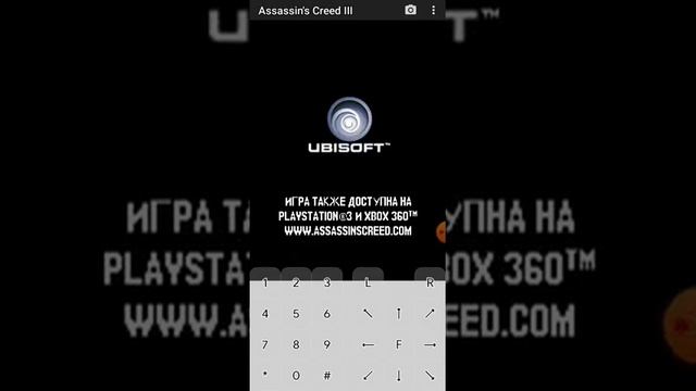 туториал как играть в java игры на андроид устройстве|приложение-J2ME LOADER смотреть онлайн
