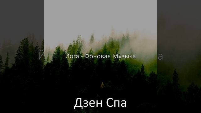 Звуки (Массаж) смотреть онлайн