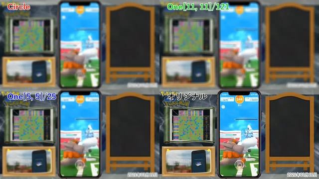 OpenCV filter2D関数で2D Convolution (画像のフィルタリング) смотреть онлайн