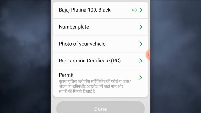 Indriver Car Registration | Indriver Registration | How To Ragister Indriver | смотреть онлайн
