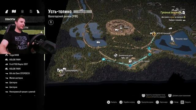 SNOWRUNNER | МОД НА ТРАКТОР смотреть онлайн