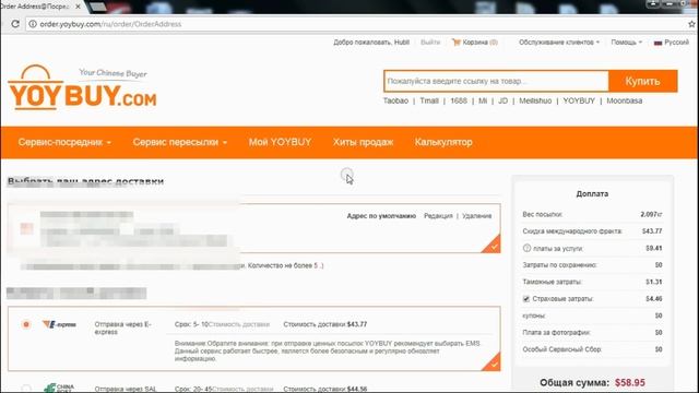MECANUM колеса - для СУПЕР-РОБОТА смотреть онлайн