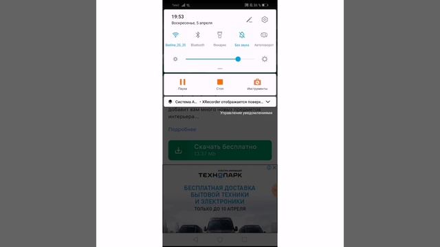 Скачать самый большой мод на мебель который добавит 100+ мебели. смотреть онлайн