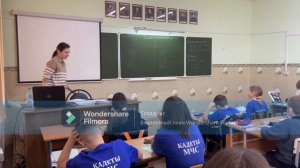 Урок по математике в 5 классе на тему "Действия с десятичными дробями"